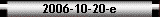 2006-10-20-e